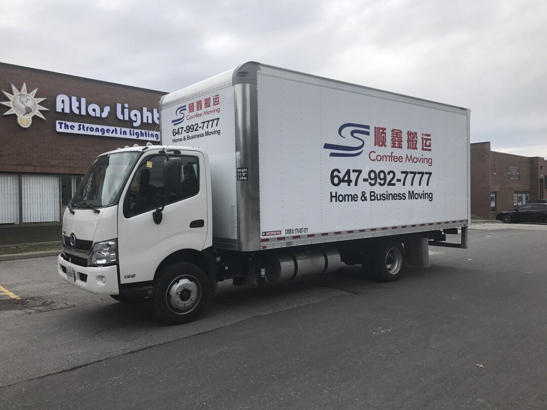 顺鑫搬运 诚信服务 647-992-7777