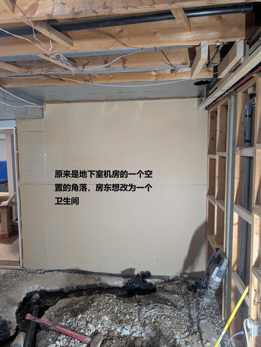 狭小空间也能做浴室/洗衣房/小厨房7500/1500/2500