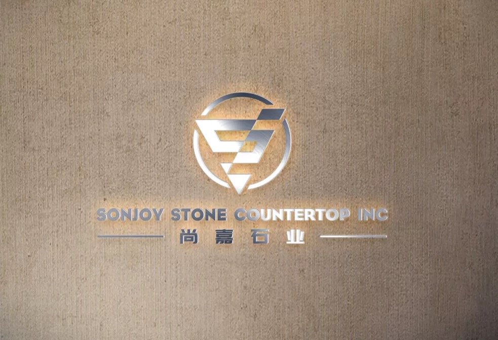 〓〓尚嘉石业〓〓 Sunjoy Stone Countertop Inc.