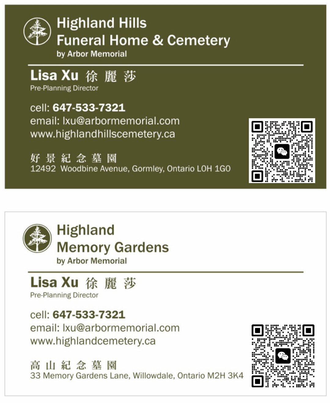 亚宝纪念墓园集团-- 加国最大殡仪及墓园公司-- 华人首选