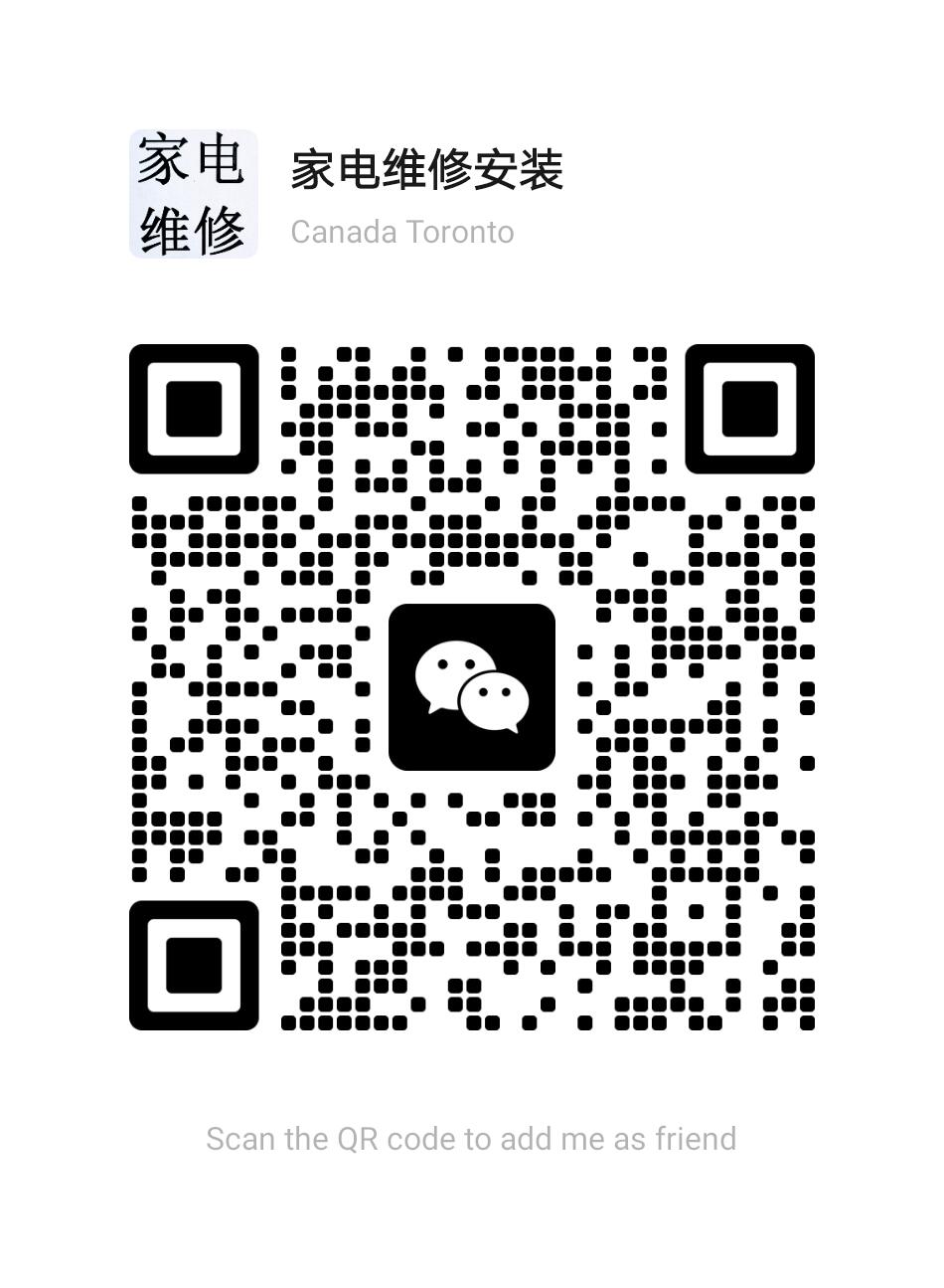 *【 小康家电维修安装，不成功，不收费 】*