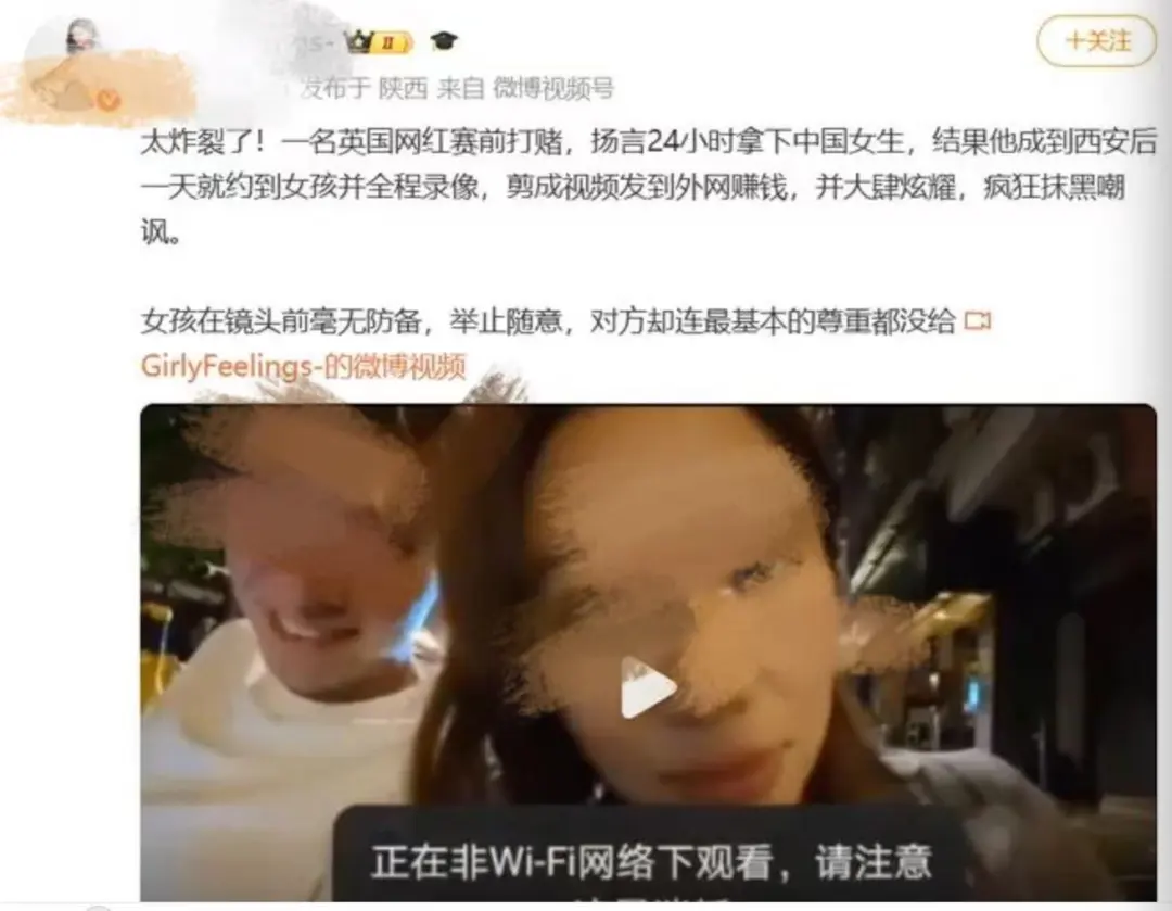 白男网红中国旅游找美女伴游！亲密视频被曝光...