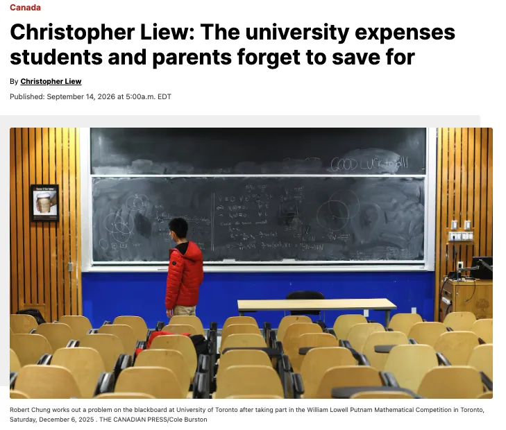 加拿大送孩子上大学 这5项支出最易漏