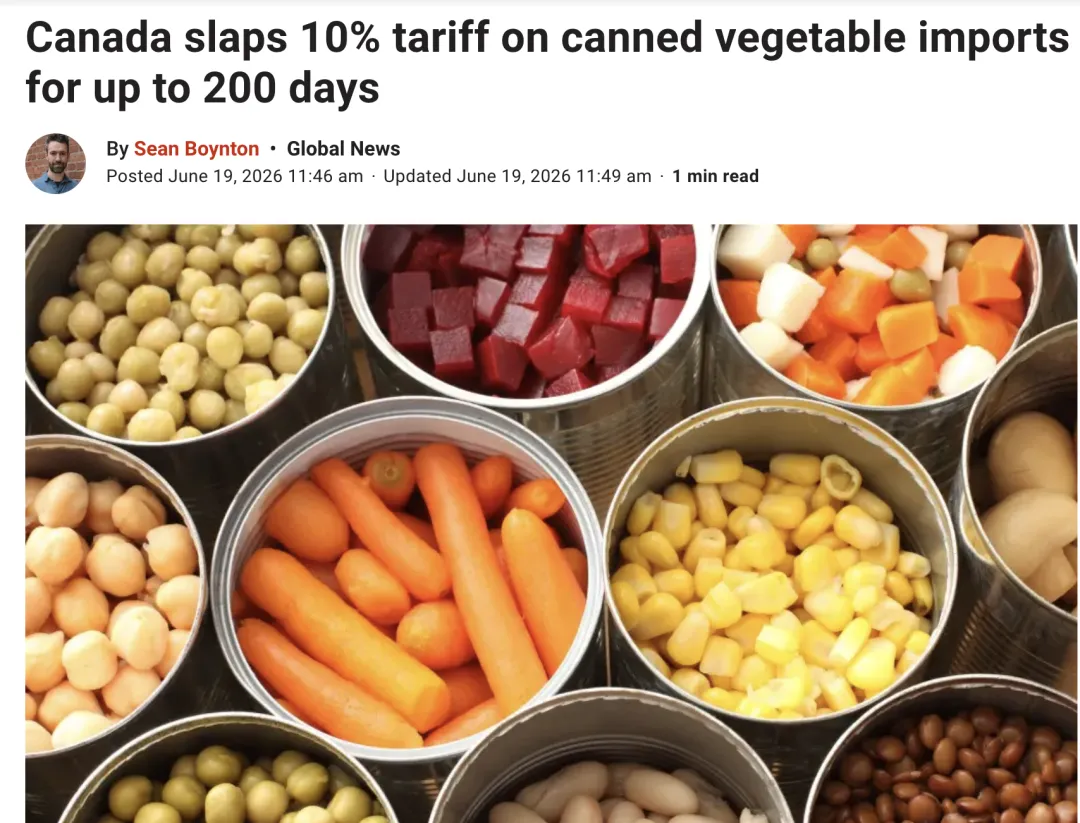 加拿大全球加征10%关税！这种商品要涨价