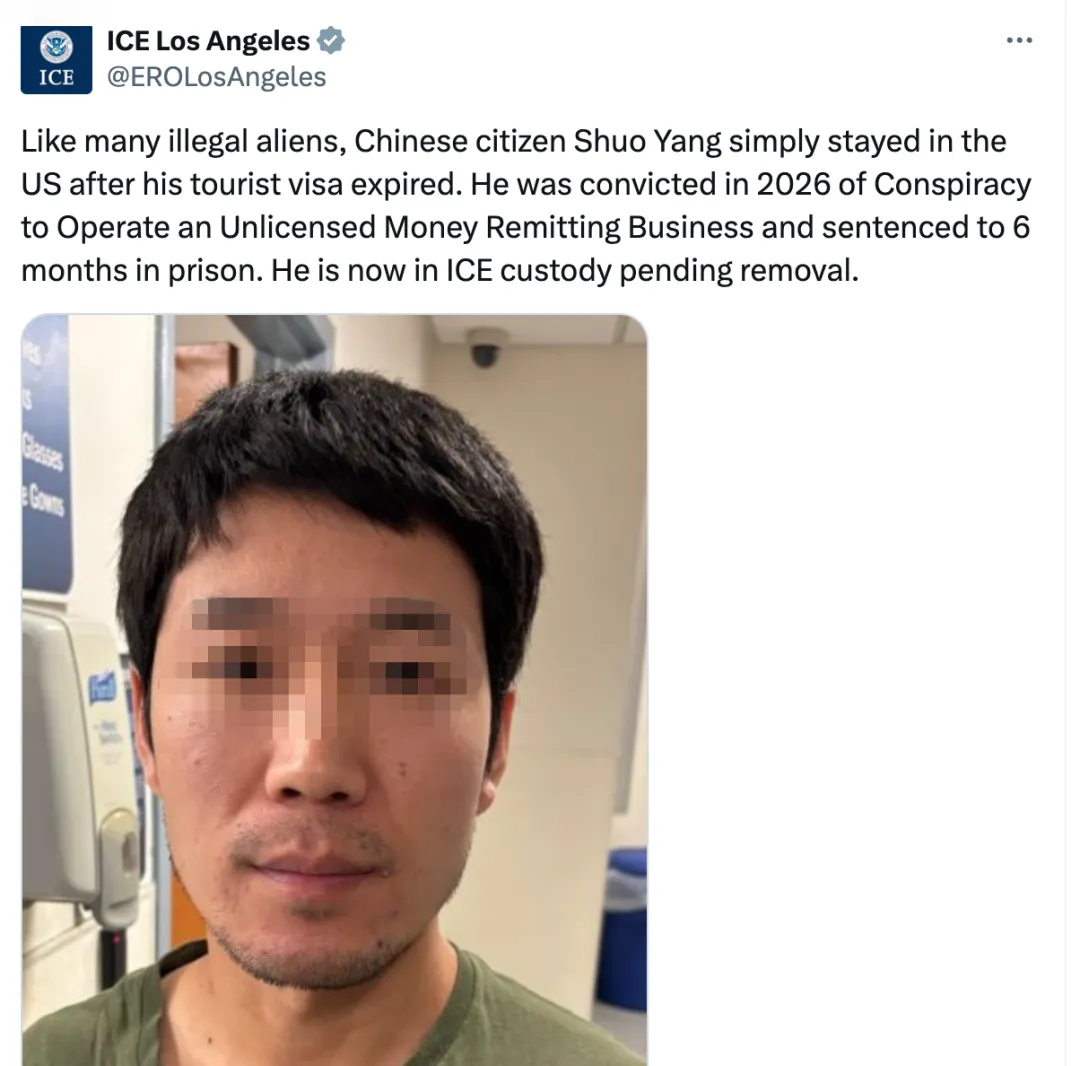 中国男子持旅游签滞留美国，获刑待遣返