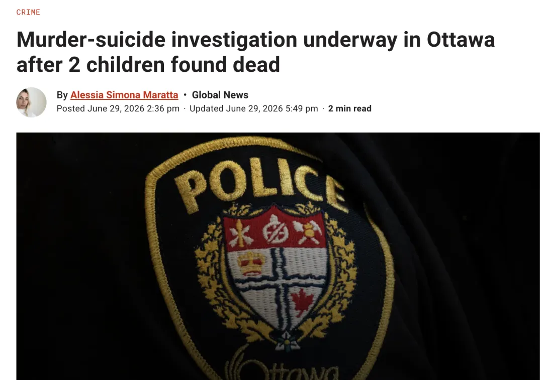 加拿大两男童死亡父亲自焚！案件细节曝光