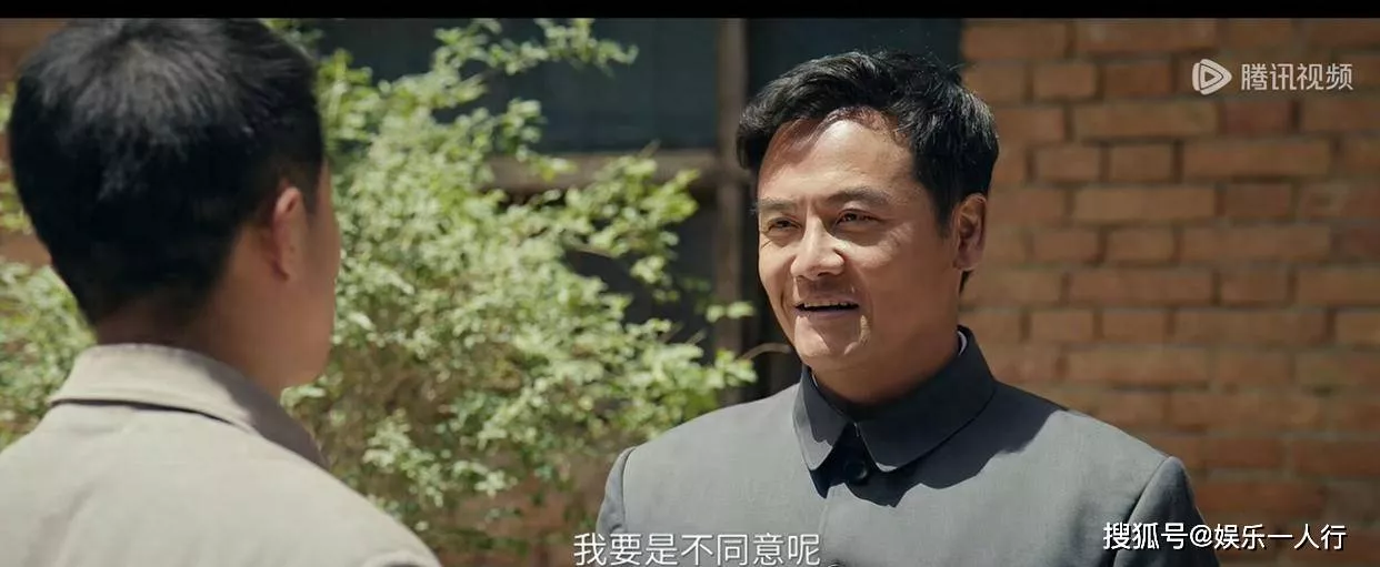 《主角》结局气炸观众！最坏的反派活成人生赢家