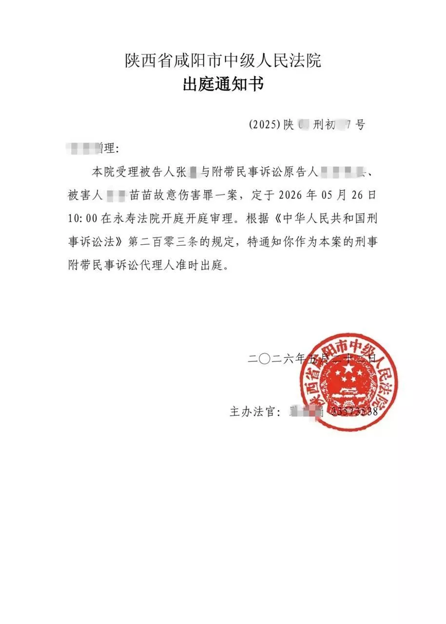 女子被丈夫打晕后扔下土崖致死，哥哥痛诉：妹妹太老实