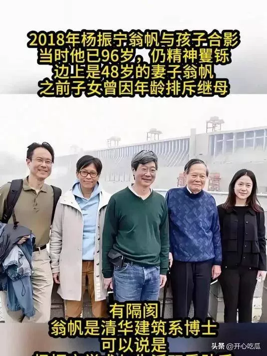 文章配图-4