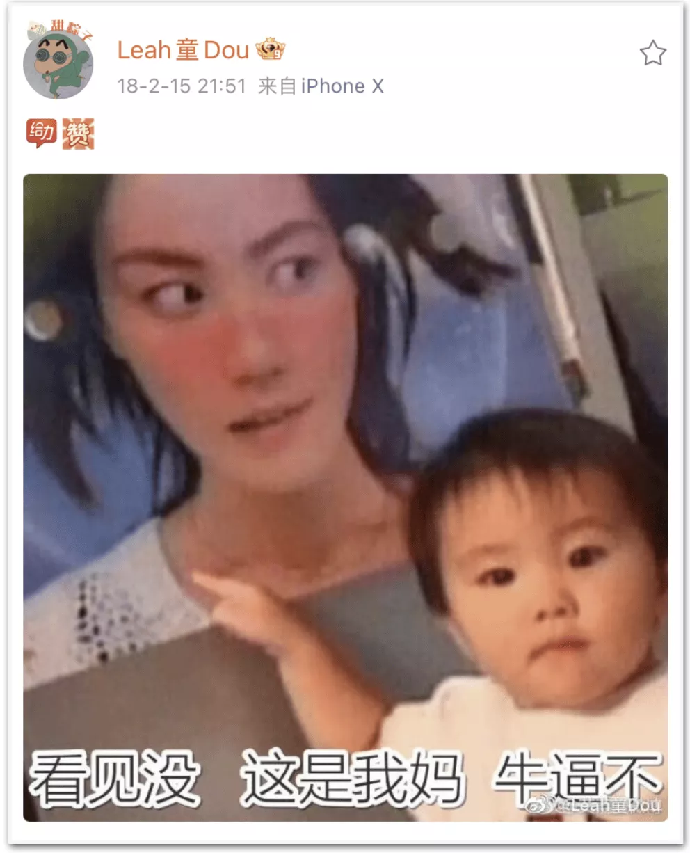 文章配图-7