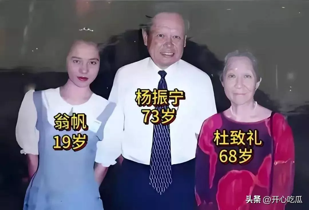 文章配图-2