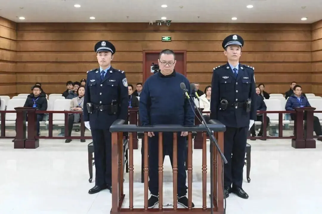单笔受贿11.03亿！原华融总经理白天辉案细节披露
