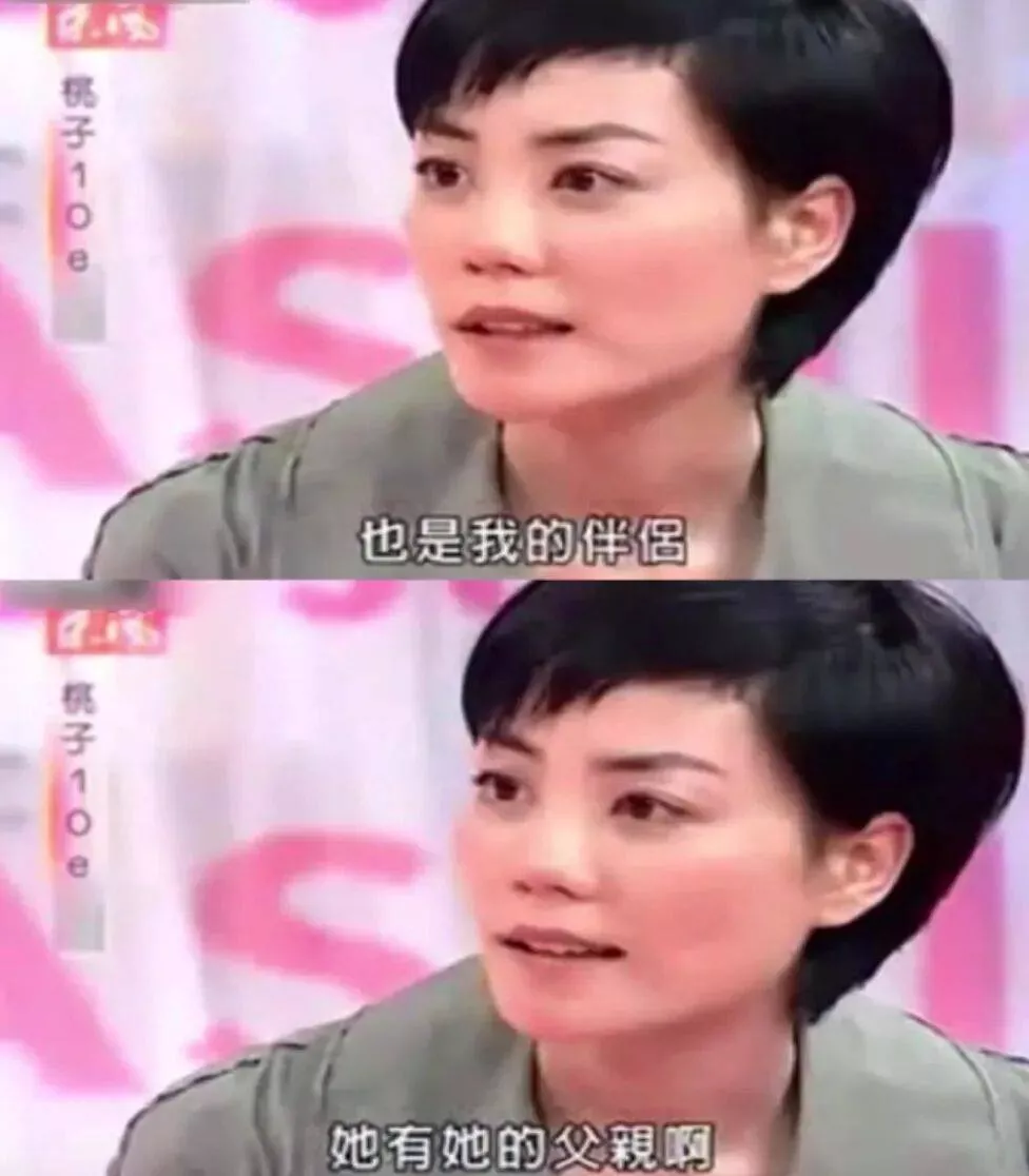 文章配图-15