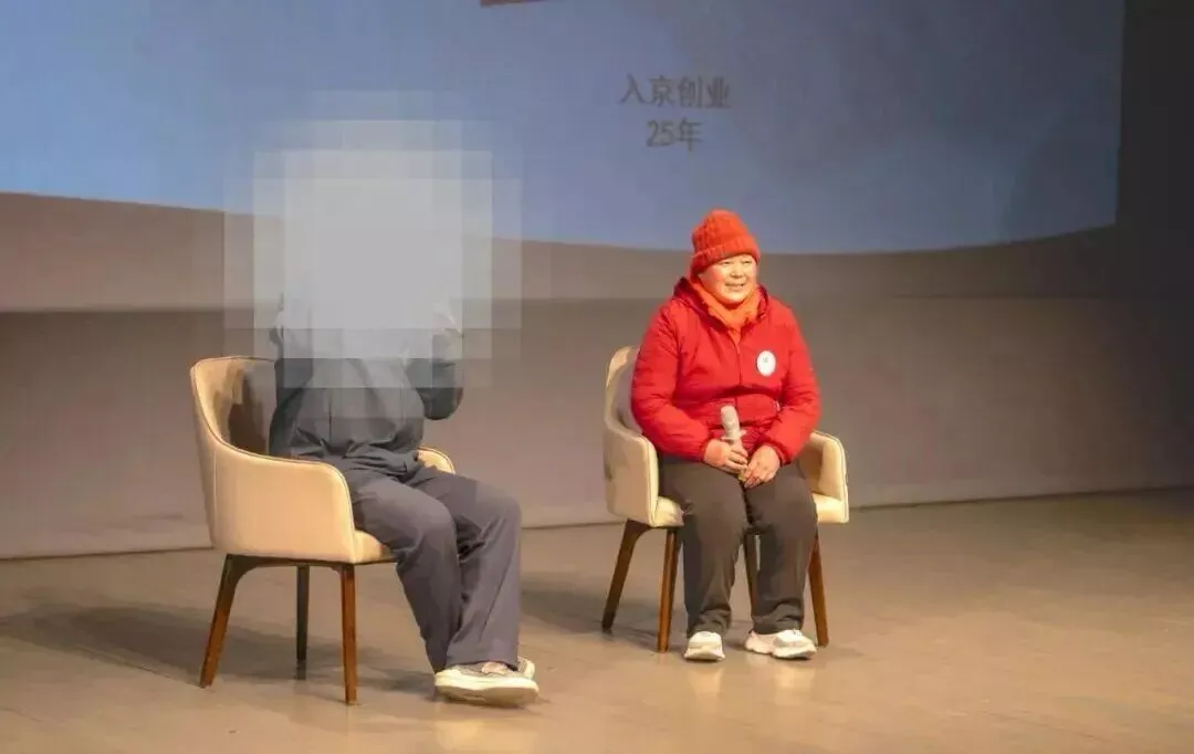 北大已删除“鹅腿阿姨”推文，相关部门已抵达后厨