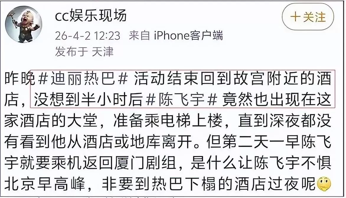 文章配图-21