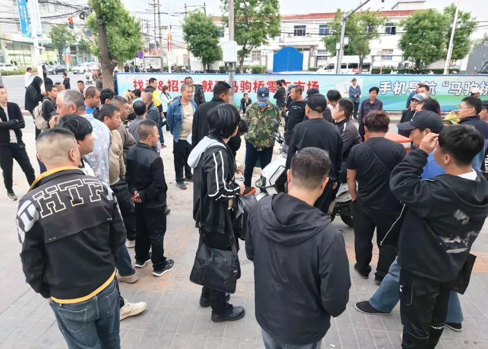 博士生“潜伏”8年打零工，发现了什么？