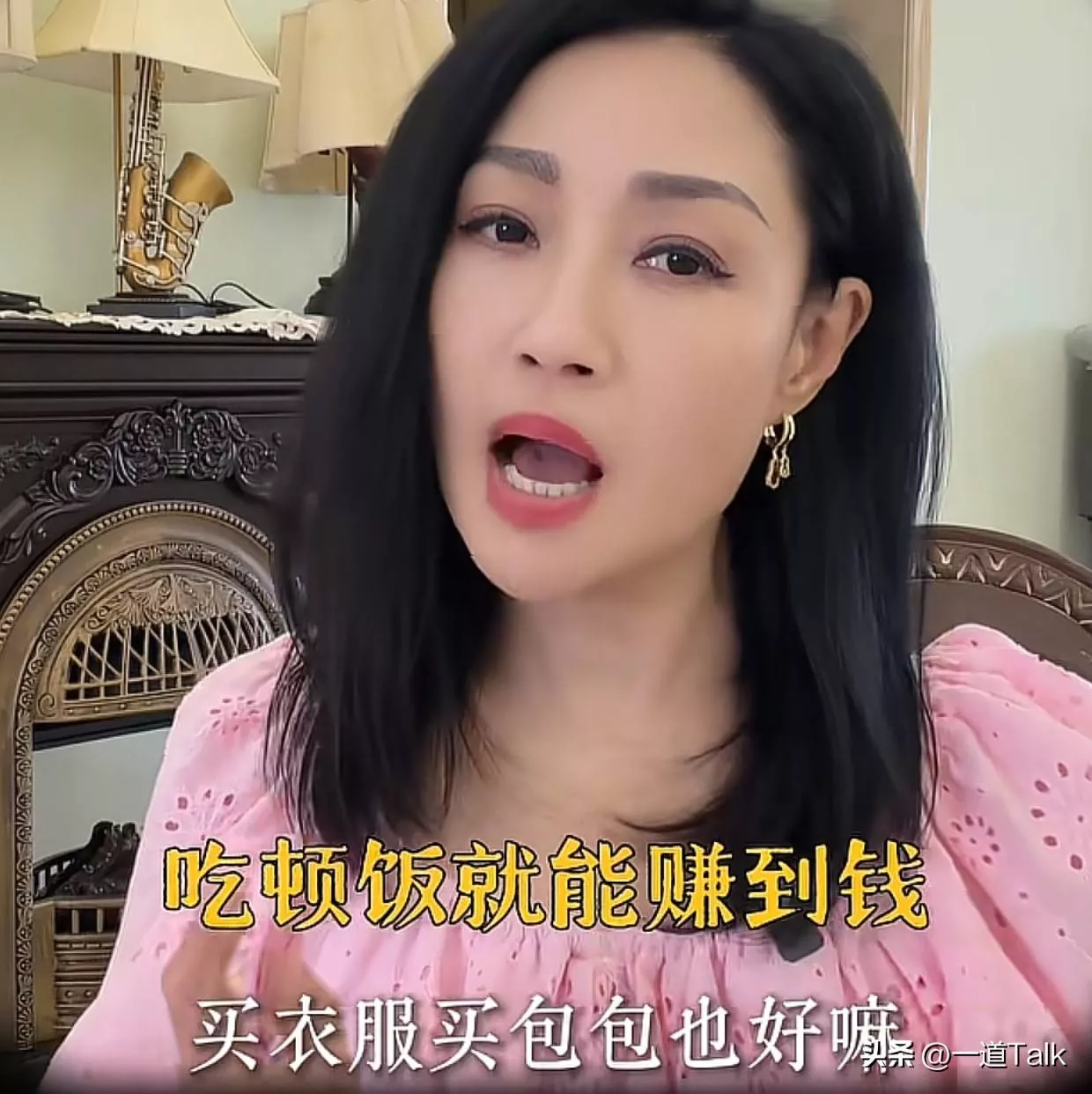 文章配图-11