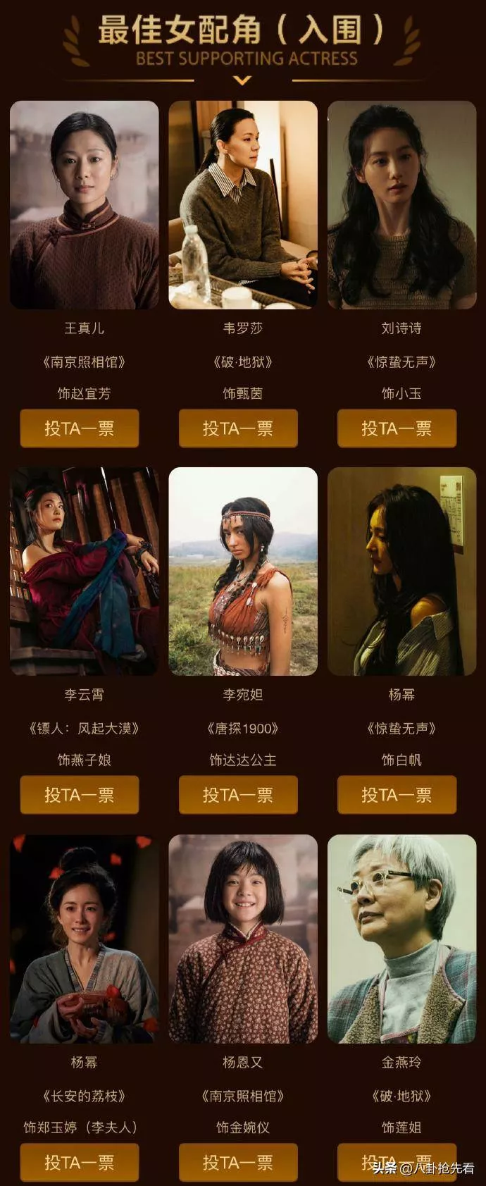 文章配图-5