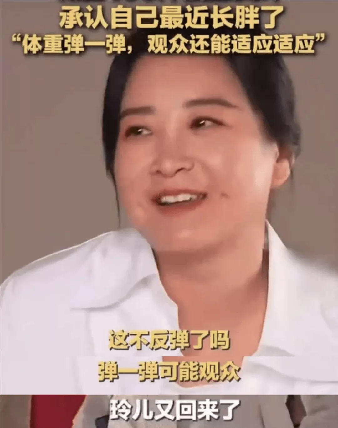 文章配图-3