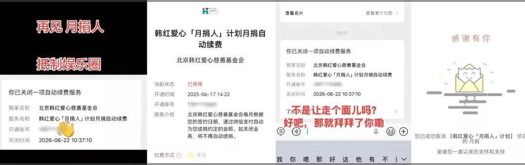 文章配图-9
