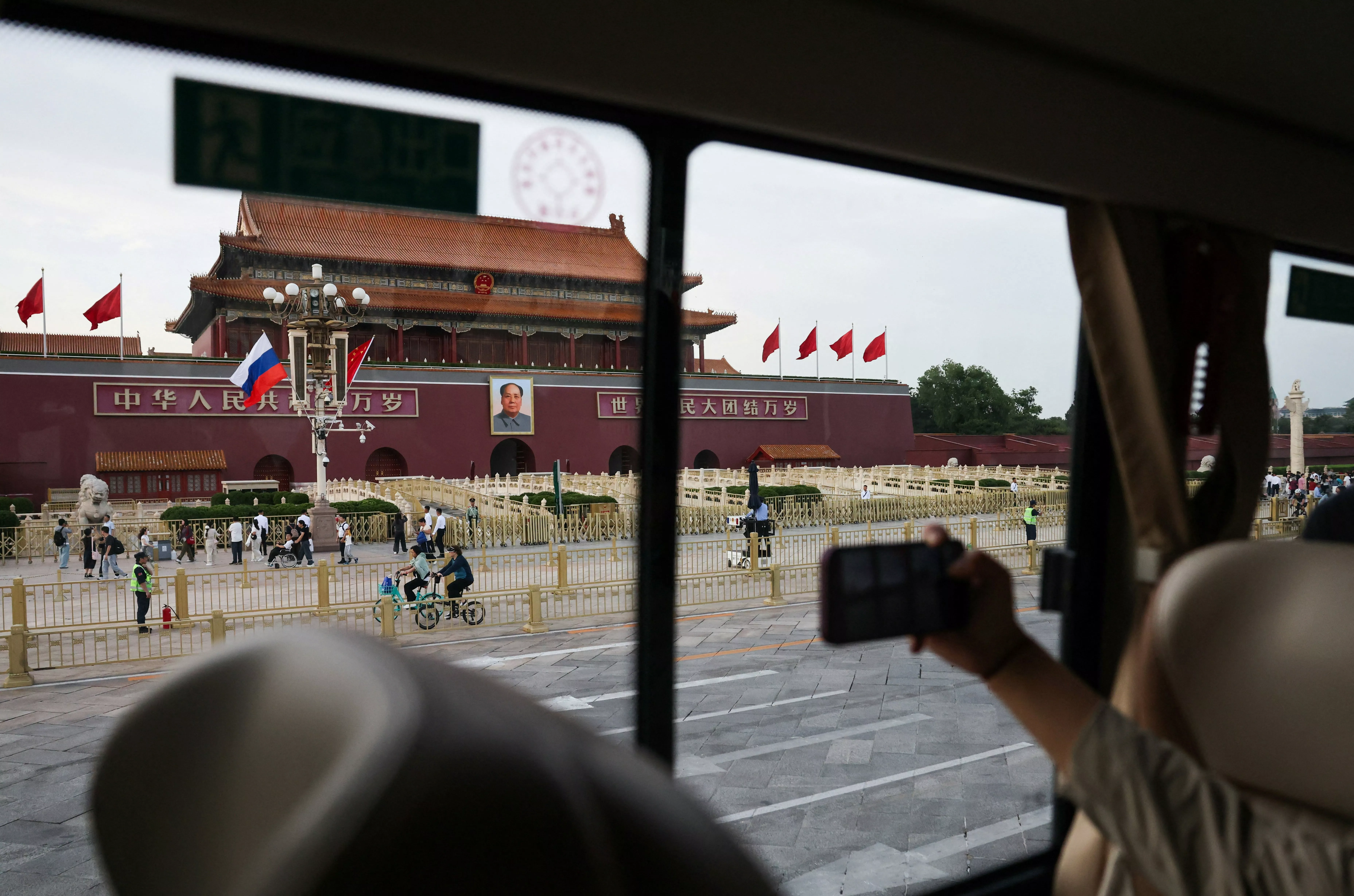 朝贡体系：现代中国给出的“新世界秩序”？