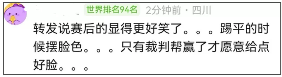 文章配图-27