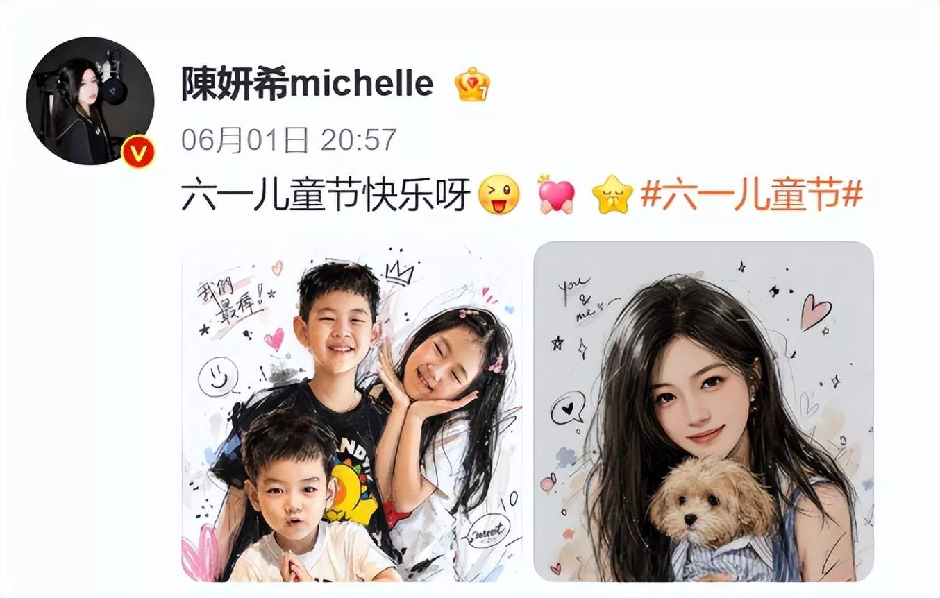 文章配图-3