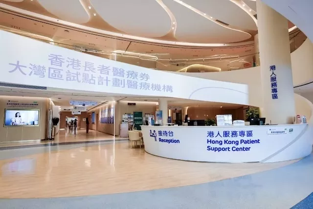 香港患者北上寻药:抗癌药内地价格不到香港两成