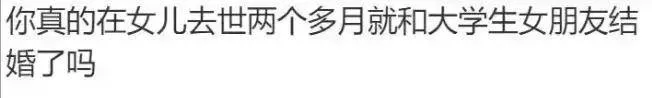 文章配图-24