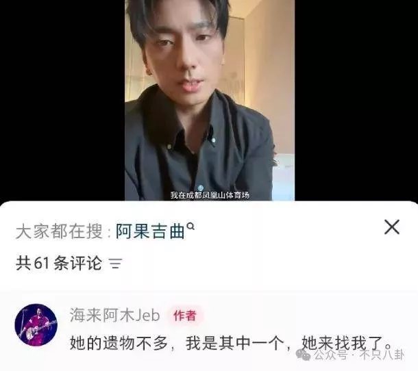 文章配图-13