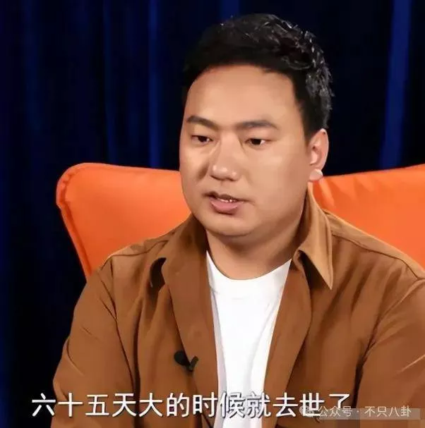文章配图-4