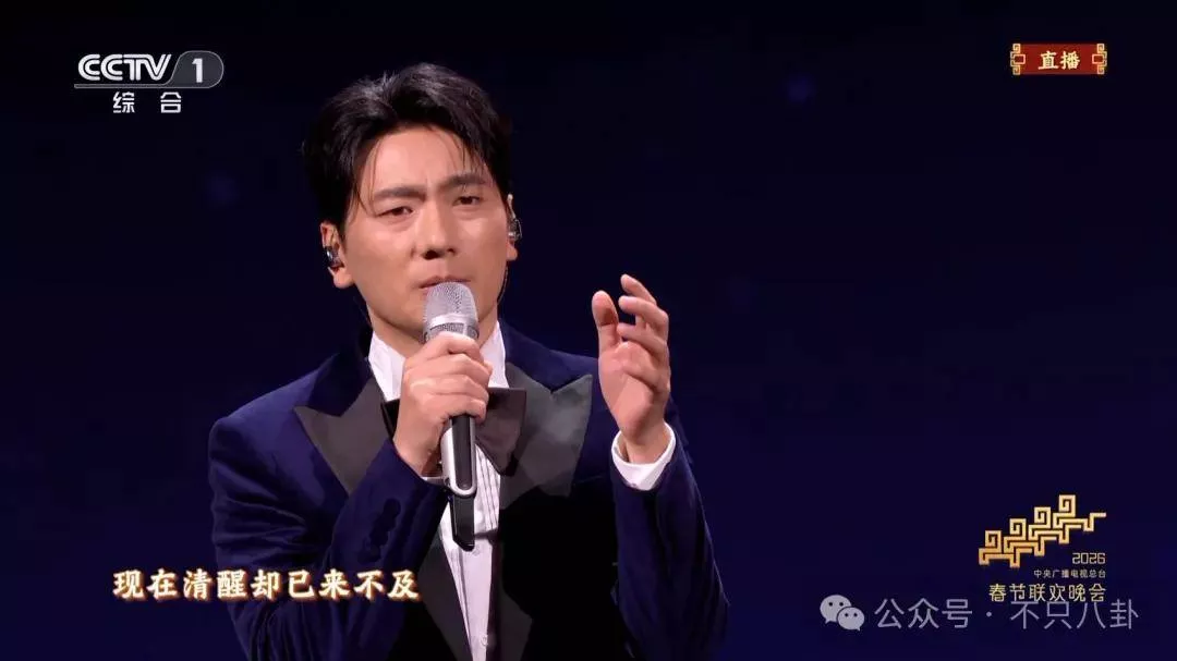 都离婚十几年了还在和前妻互撕？到底哪个版本是真的……