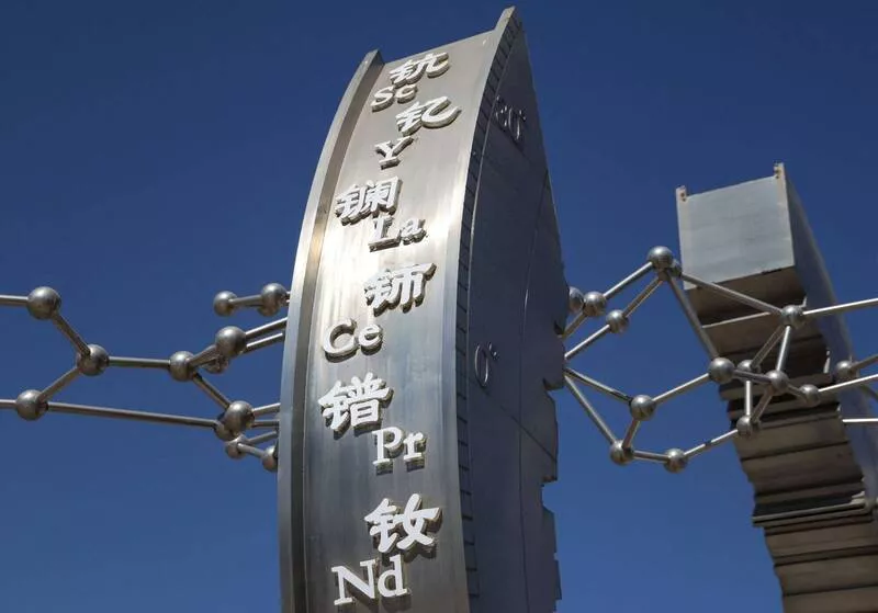 中国稀土有“致命伤”！体制内学者自揭其短