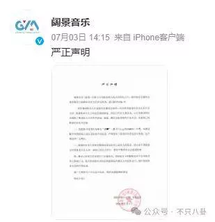文章配图-28