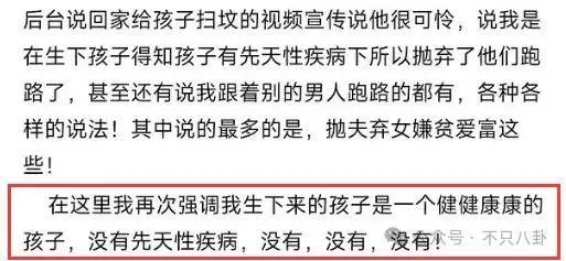 文章配图-17