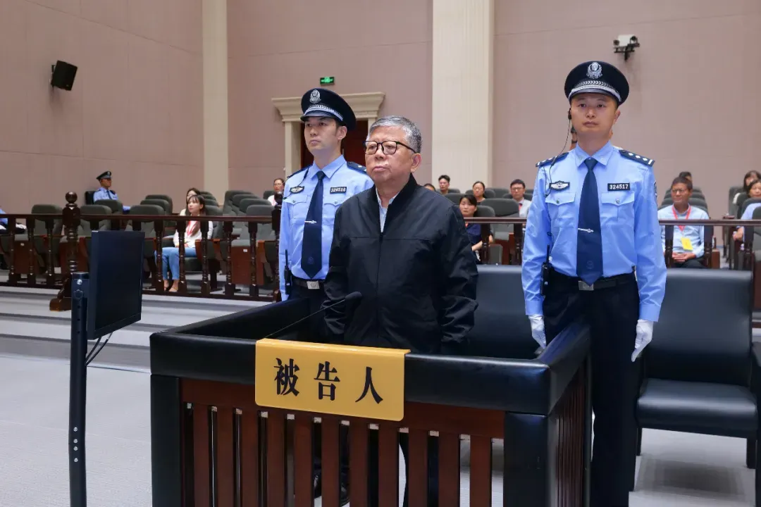 22亿巨贪的死刑，来晚了