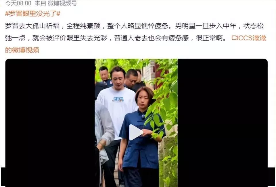 这些“童年男神”帅得各有特色，如今纷纷老去？