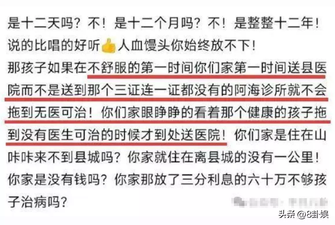 文章配图-5
