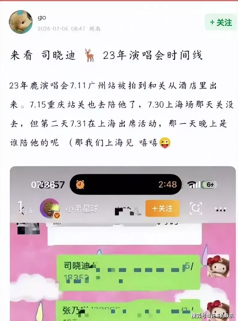 文章配图-39