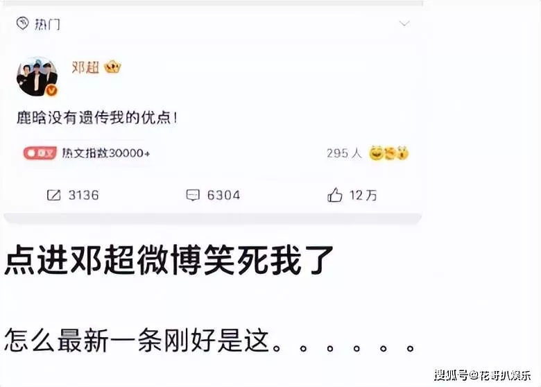 文章配图-89