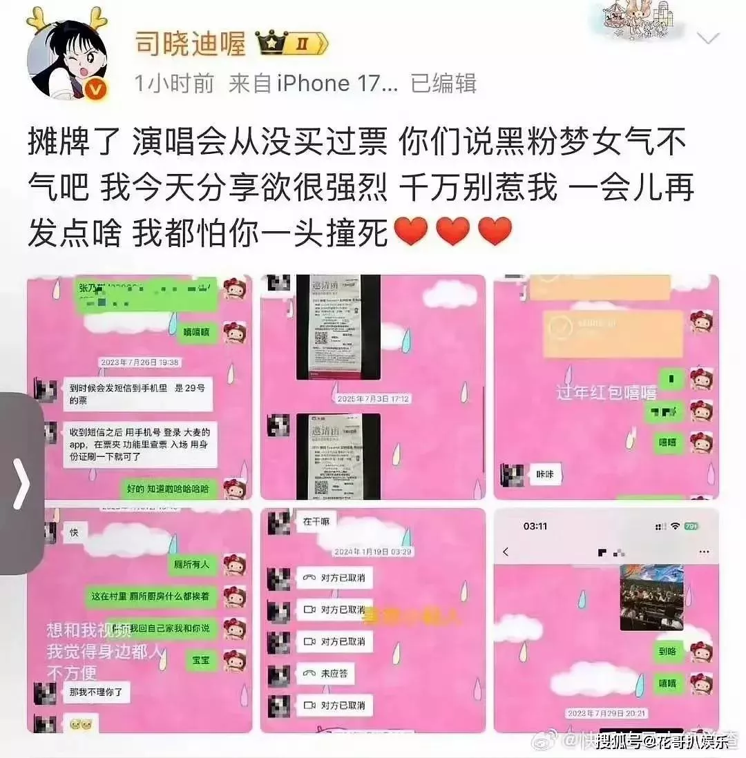 文章配图-16