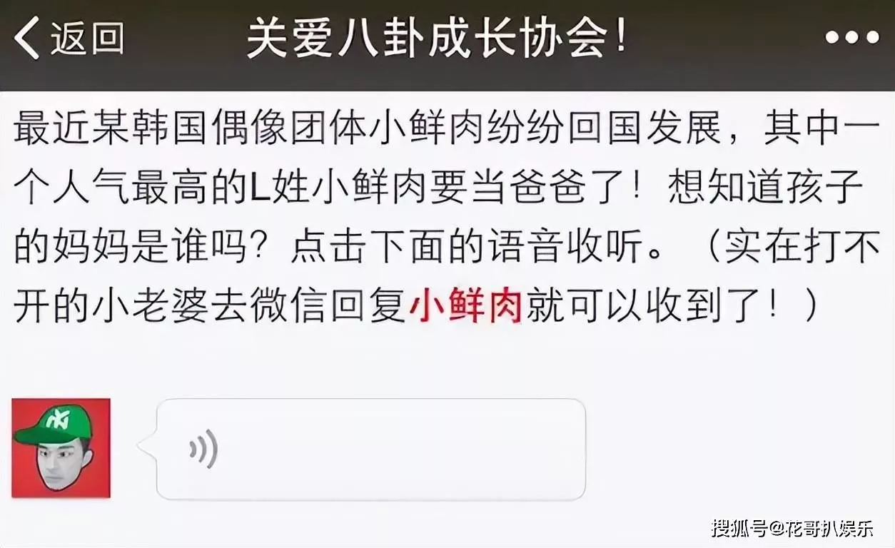 文章配图-68