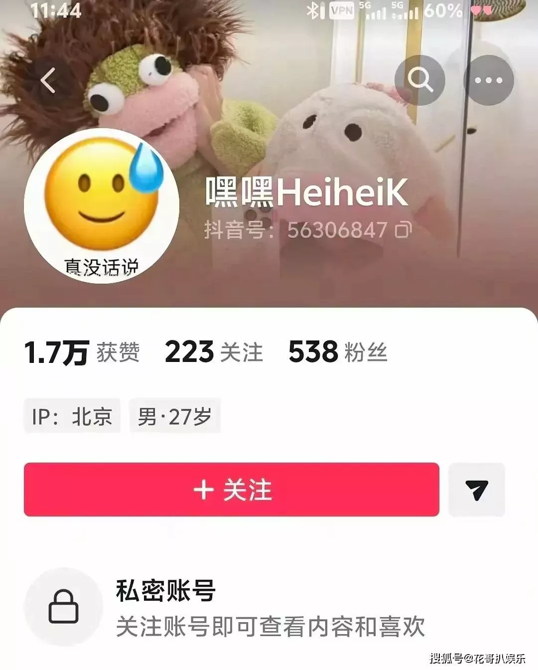 文章配图-7