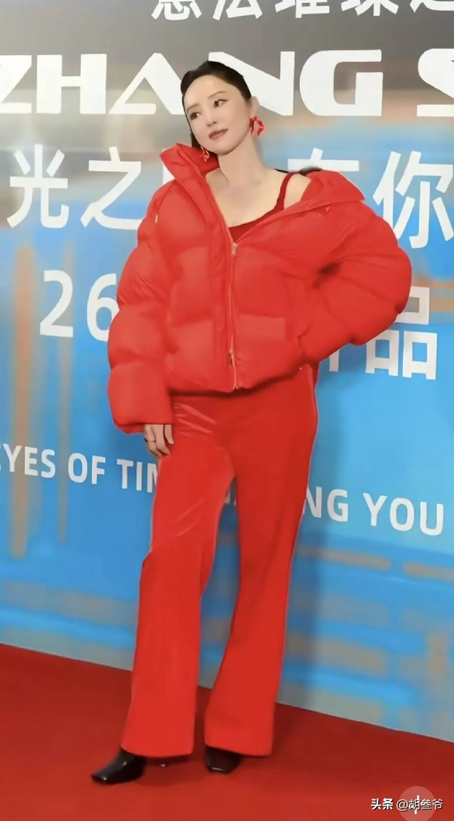 文章配图-9