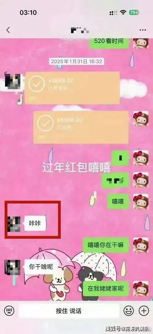 文章配图-22