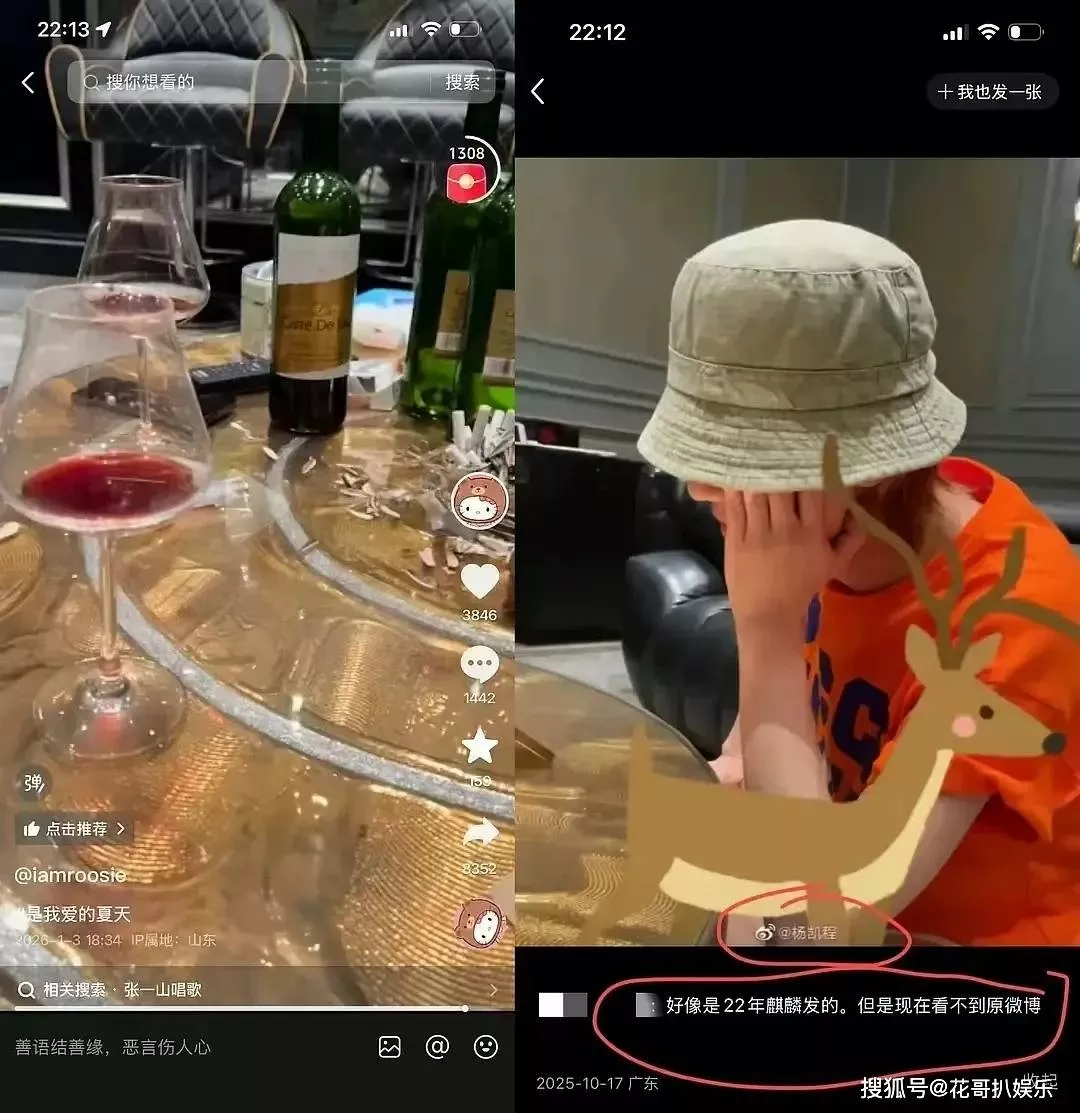 文章配图-15
