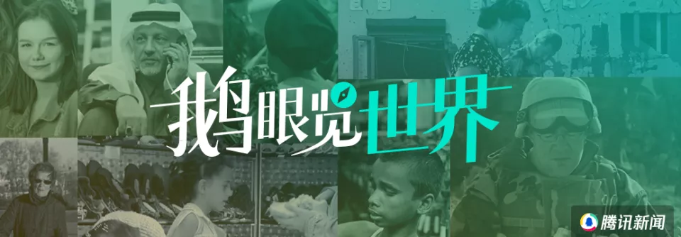 欧洲为何疯抢国产空调？在法华人：一场40度高温