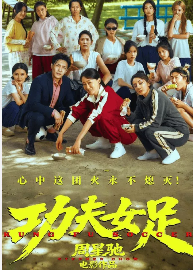 文章配图-2