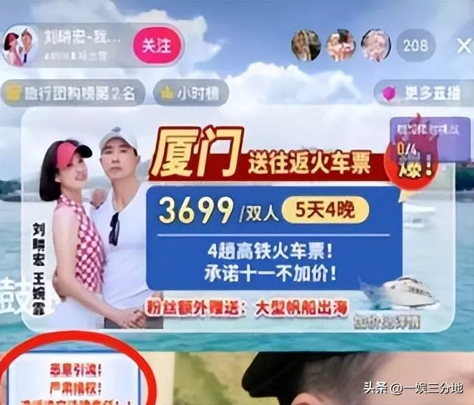 文章配图-50