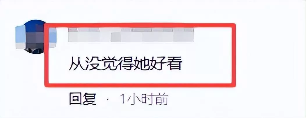 文章配图-8